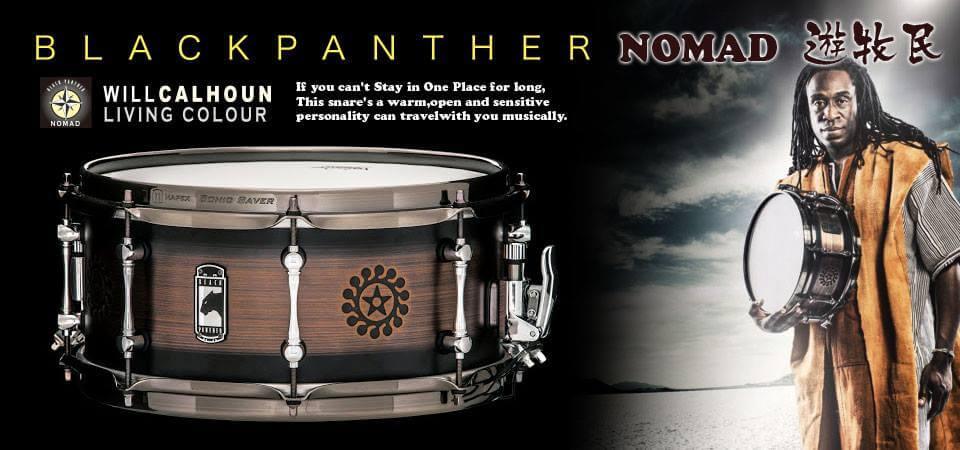 Mapex Black Panther - Nomad Snare Samples